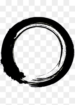 260x365 Circles Brush Png, Vector, And Clipart With Transparent