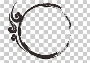 310x218 Ink Circle Vector Png Images, Ink Circle Vector Clipart Free Download