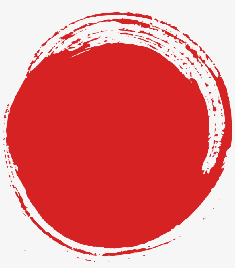 820x933 Brush Stroke Png Free Download