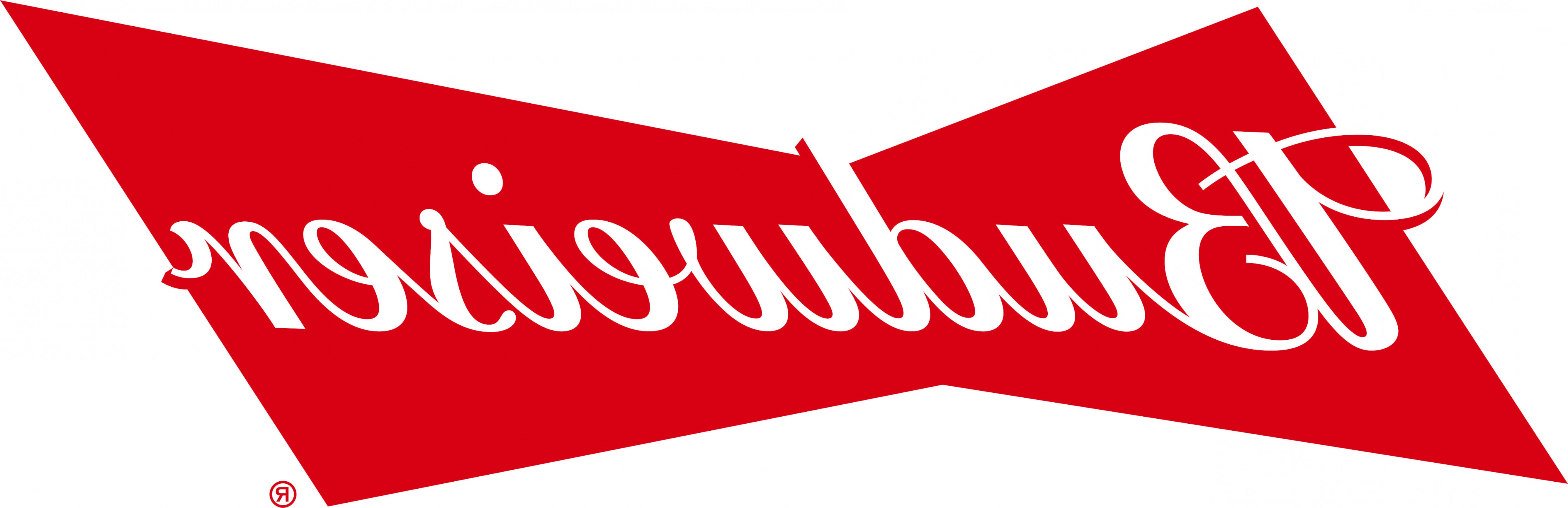5349x1735 Budweiser Vector Transparent Hoodamathrun