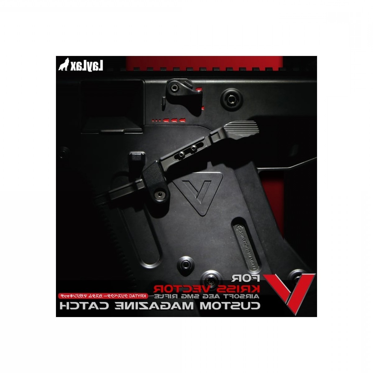 Kriss Vector Bullet Force Catamart 1200x1200 Kriss Vector Bullet Force Catamart