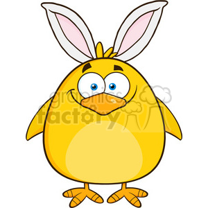 Bunny Ears Vector
