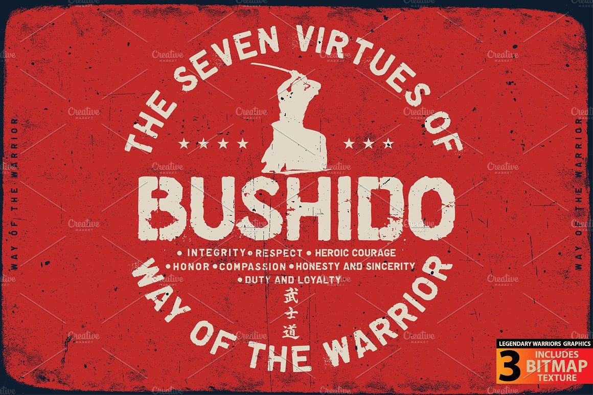 Bushido 1160x772 Bushido