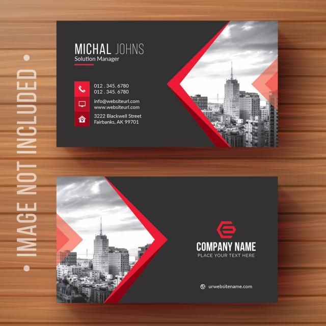Black Business Card With Red Details Free Business Cards 640x640 Black Business Card With Red Details Free Business Cards