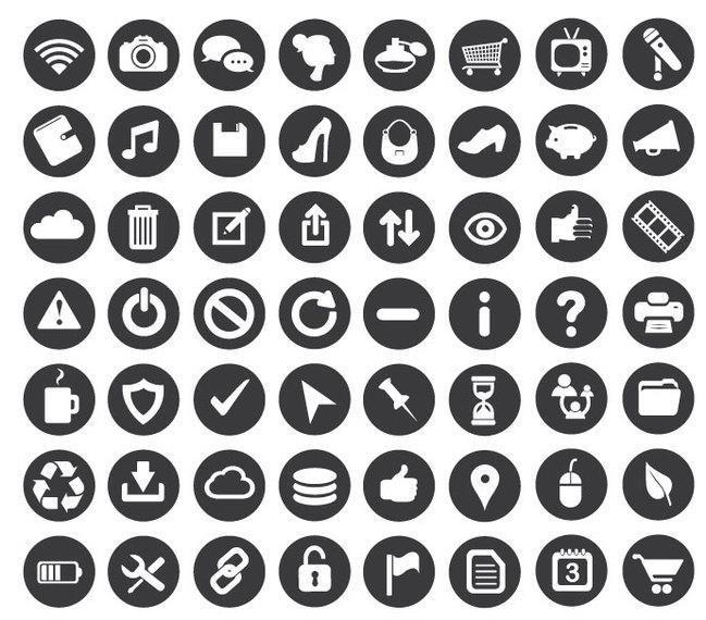 649x570 Minimal Business Icons