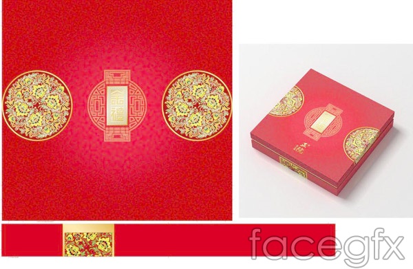 600x391 Cake Box Packaging Vector Over Millions Vectors, Stock Photos