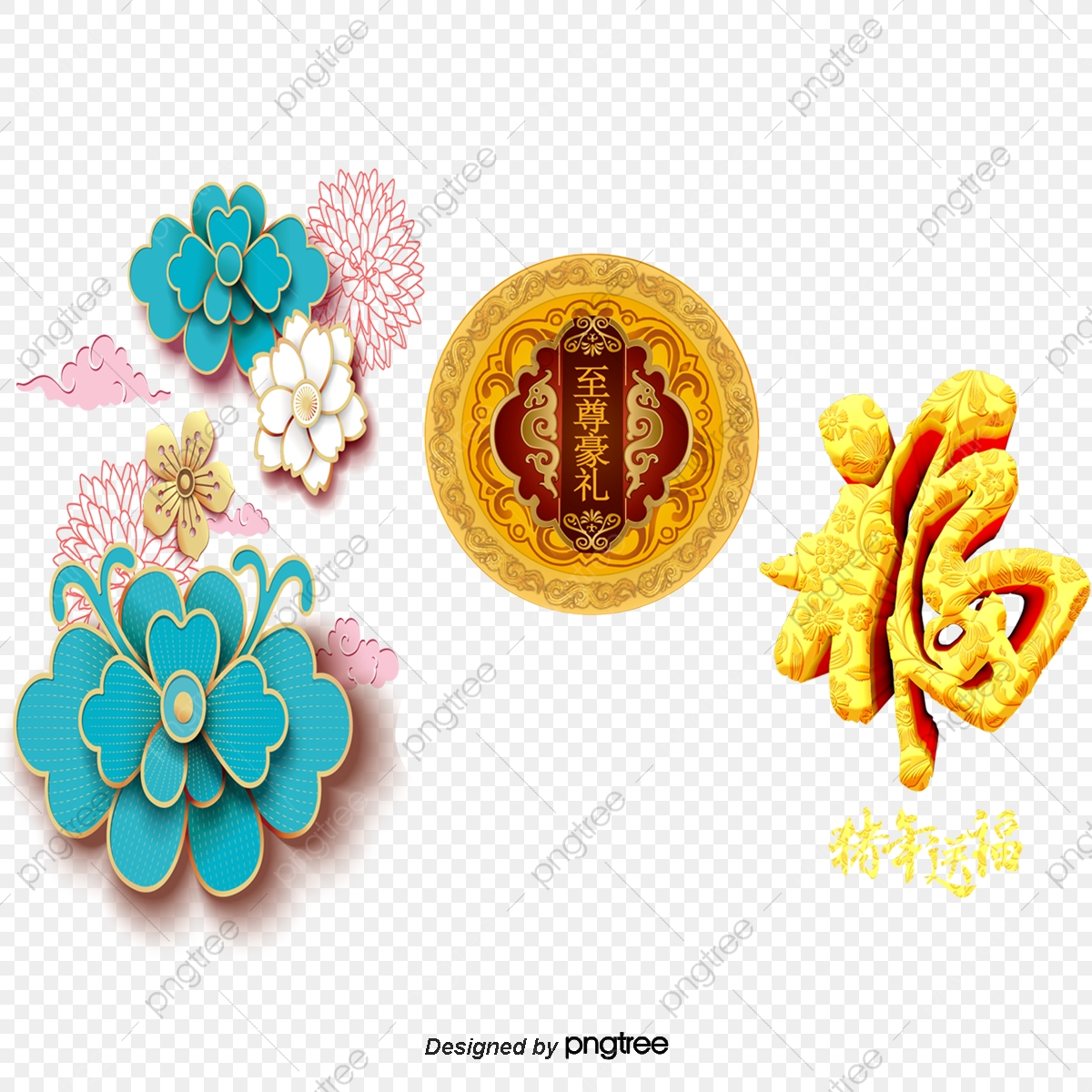 1200x1200 Moon Cake Box Design, Moon Vector, Cake Vector, Box Vector Png