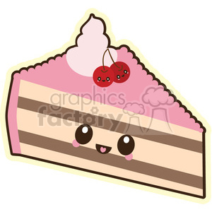 300x300 Cake Slice Vector Clip Art Image Clipart Royalty Free Gif