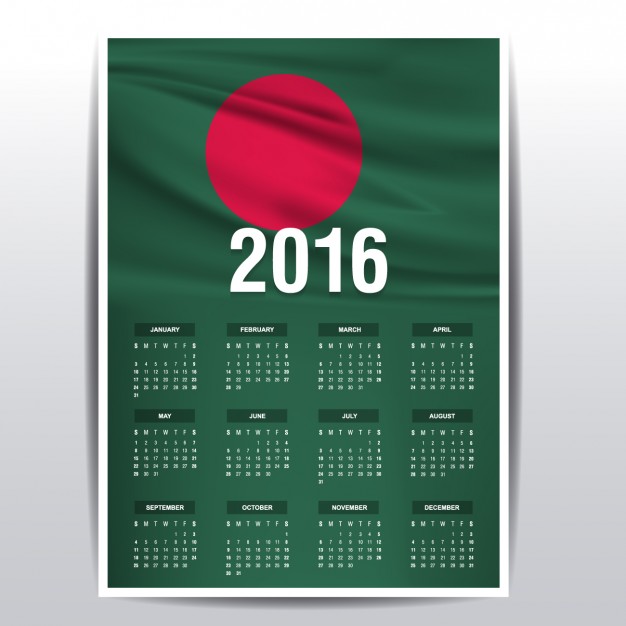 626x626 Calendar Of Bangladesh Vector Free Download