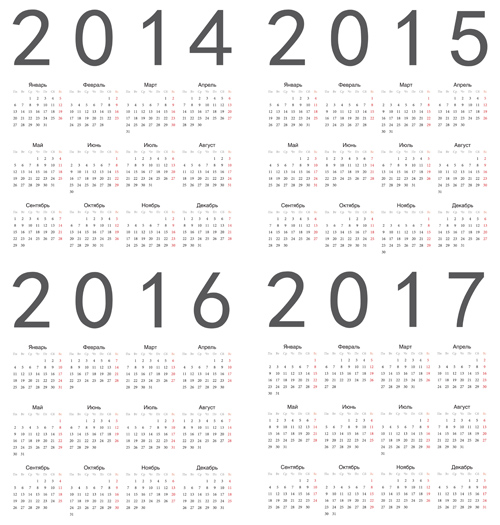 500x525 Exquisite Calendar Vector Free Download