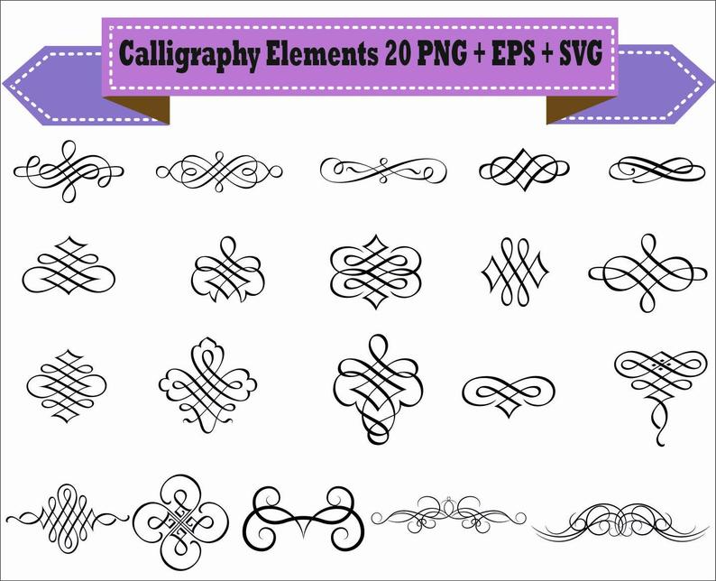 Calligraphy Elements Vintage Royal Calligraphic Border Vector Etsy 794x644 Calligraphy Elements Vintage Royal Calligraphic Border Vector Etsy