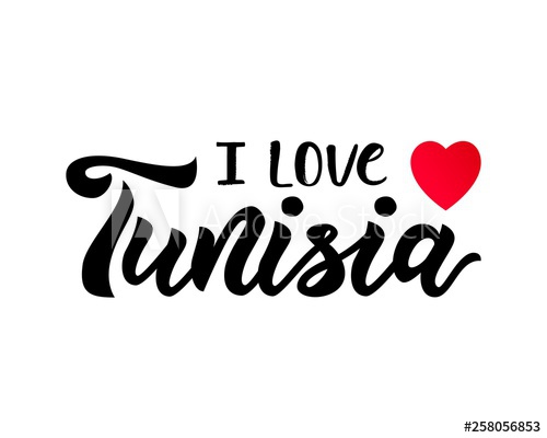 500x400 Hand Lettering Modern Calligraphy Phrase I Love Tunisia With Heart