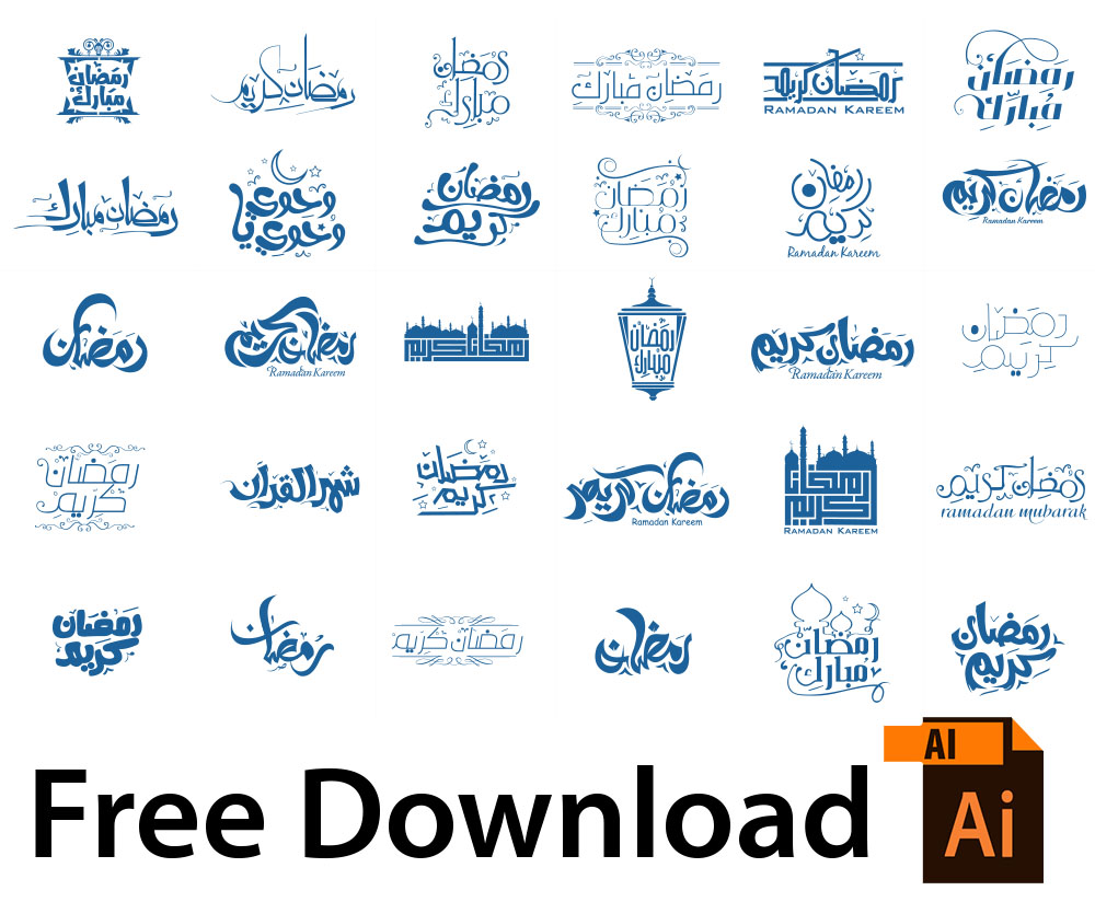 1000x824 Ramadan Kareem Calligraphy Vector Mega Collection Ramadan