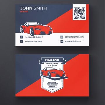 360x360 Sports Car Templates, Design Templates For Free Download
