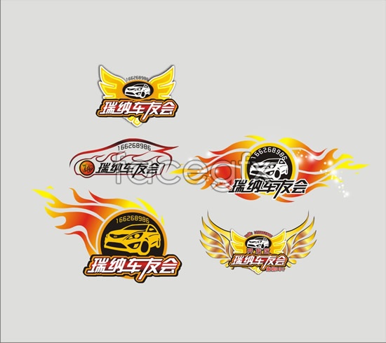 Car Club Logo Vector