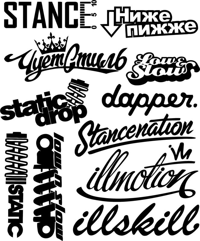 663x800 Car Decal Vinyl Ready Vectors Free Vector Cdr Download