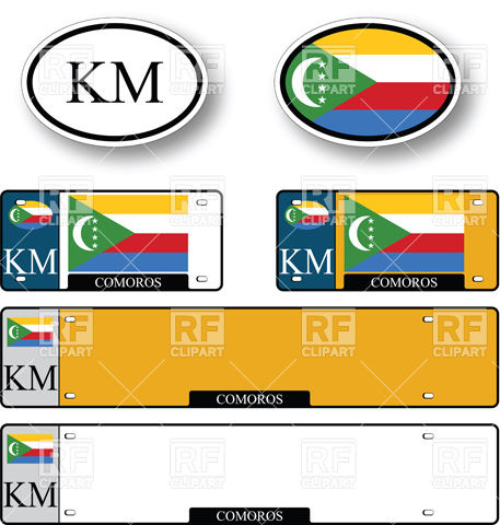 Comoros Car Plate Vector Image Of Objects Robertosch 457x480 Comoros Car Plate Vector Image Of Objects Robertosch
