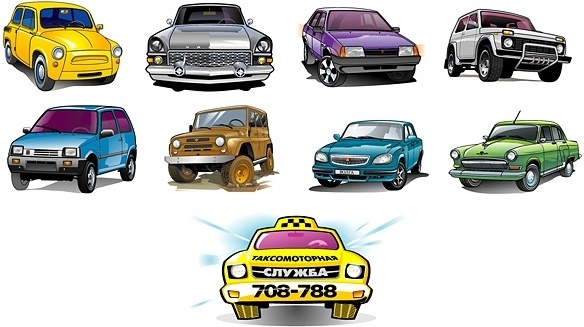 584x327 Car Free Vector Download