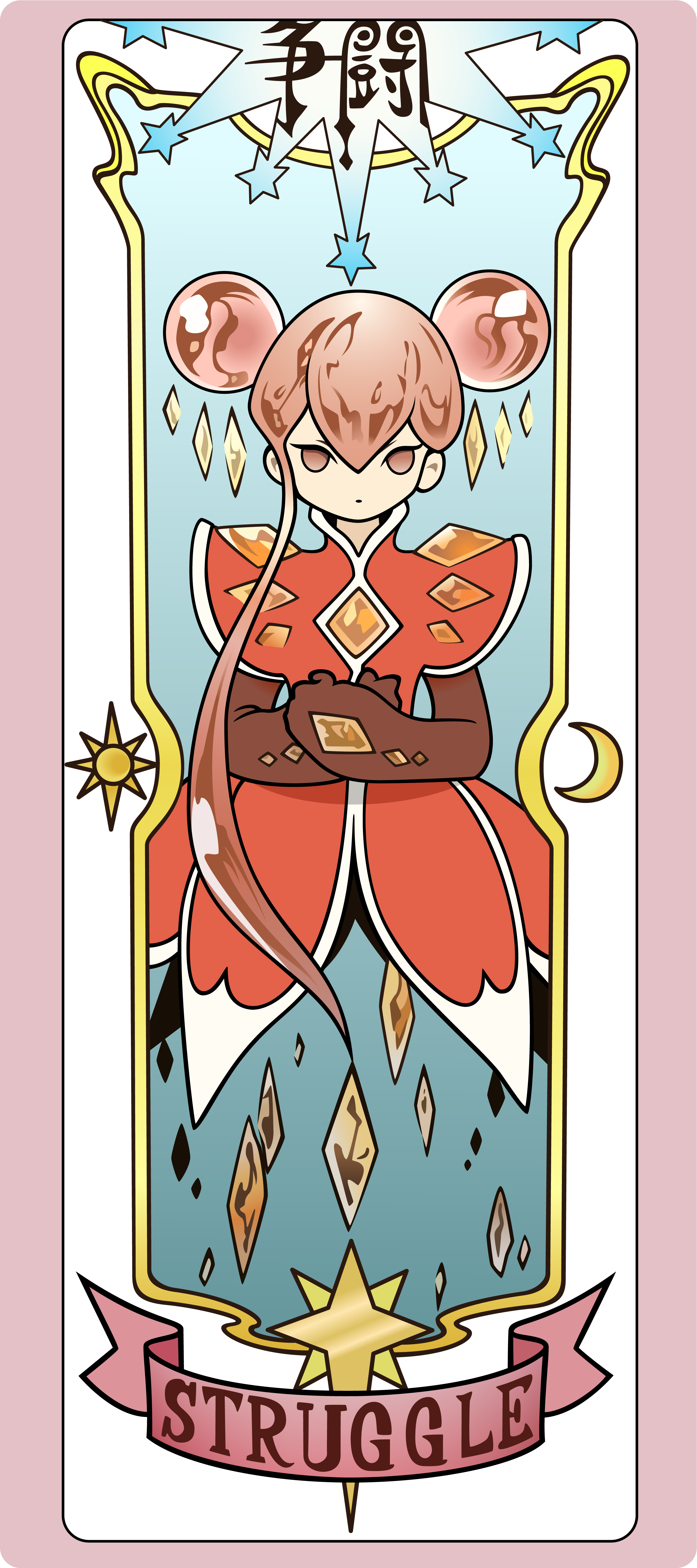 2667x6000 Cardcaptor Sakura Clear Card Hen Image