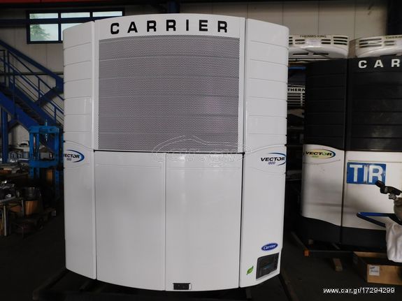 575x431 Carrier Vector