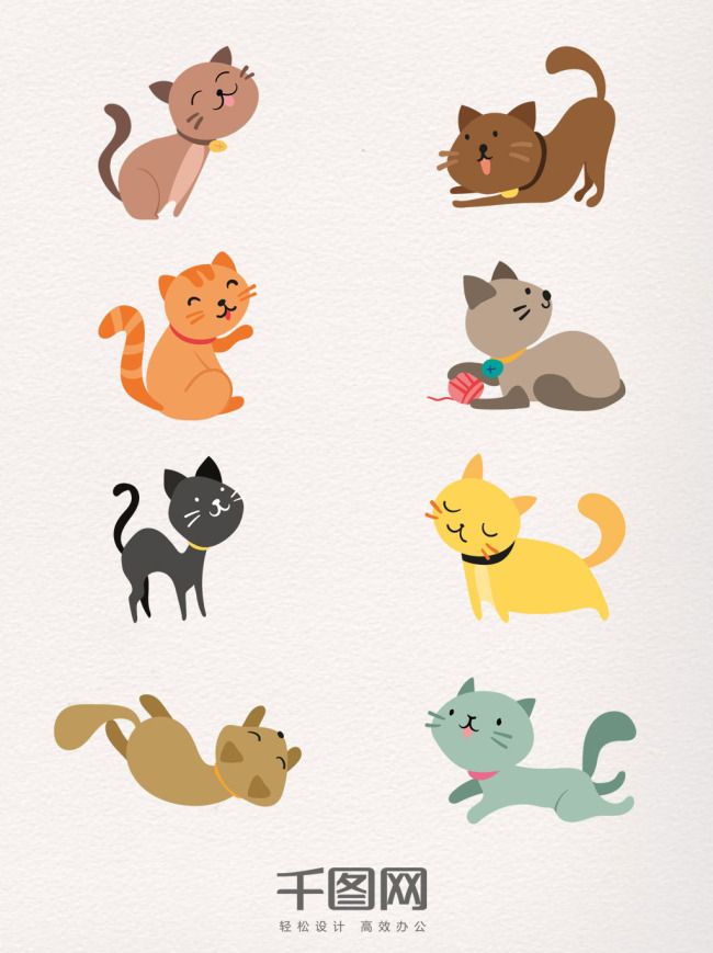 650x869 Cartoon Hand Painted Cat Posture Cat Playing Wool Cat Cat Vector