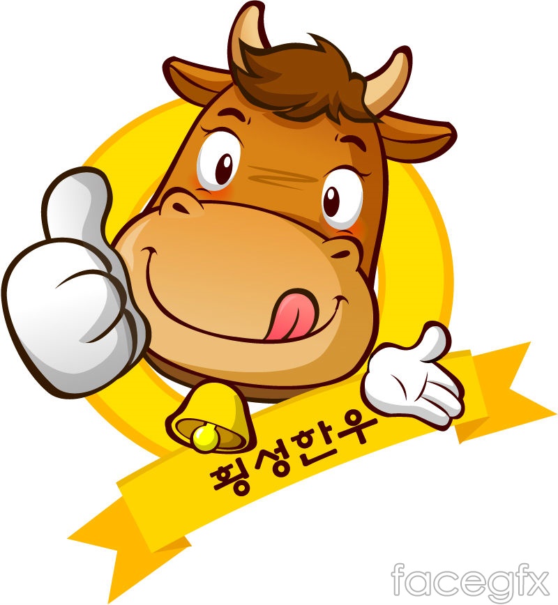 800x868 Cartoon Korea Cow Design Vector Over Millions Vectors, Stock