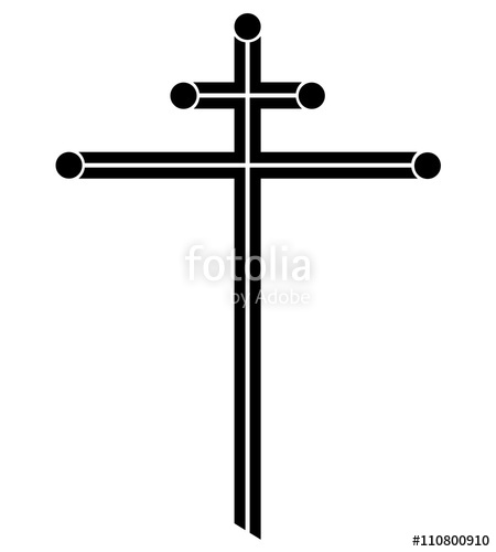 450x500 Ornamental Catholic Cross, Vector Illustration Stock Image