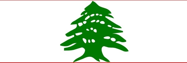 600x203 Lebanon Cedar Free Vector Download