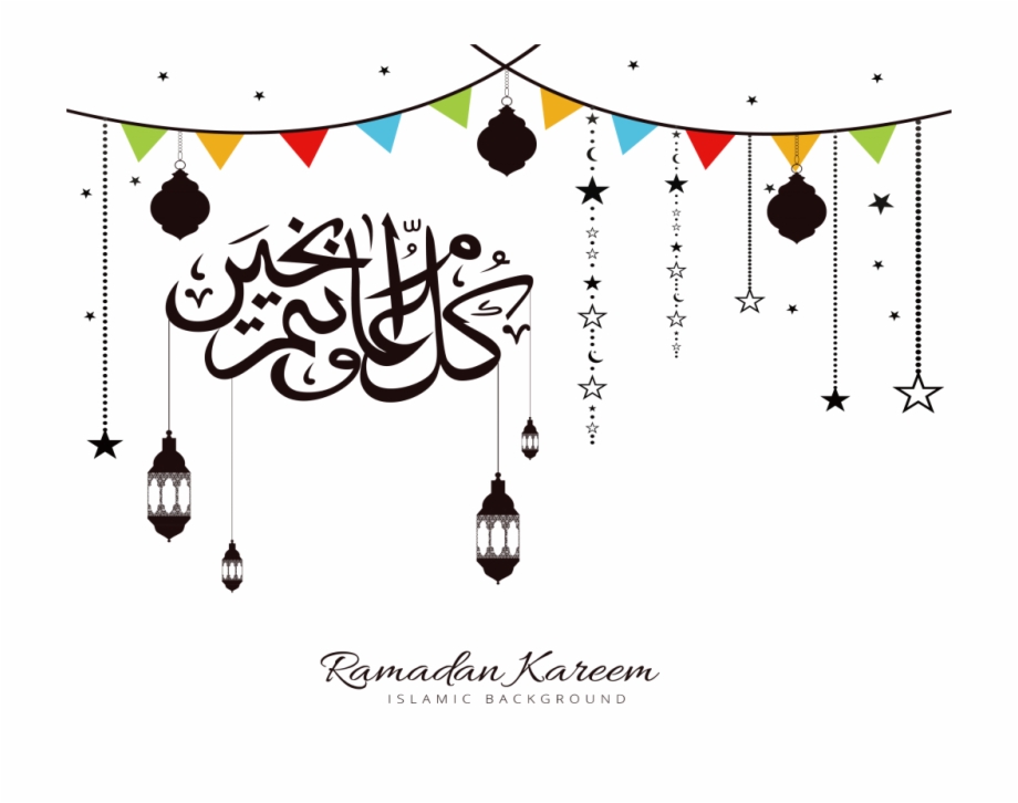 920x726 Eid Celebration Vector Download