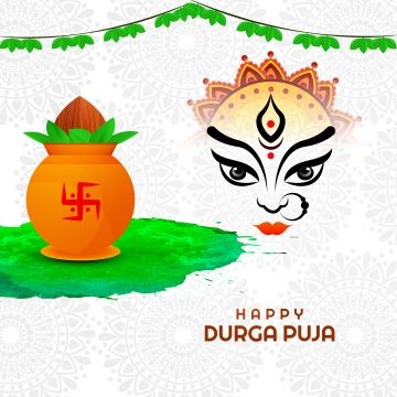 360x360 Celebration Vector Png, Vector, And Clipart With Transparent