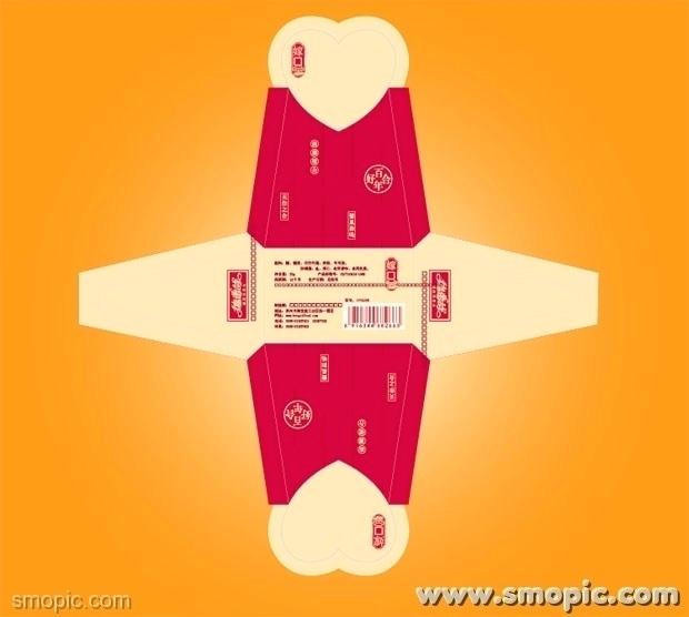 Cereal Box Design Template 620x556 Cereal Box Design Template