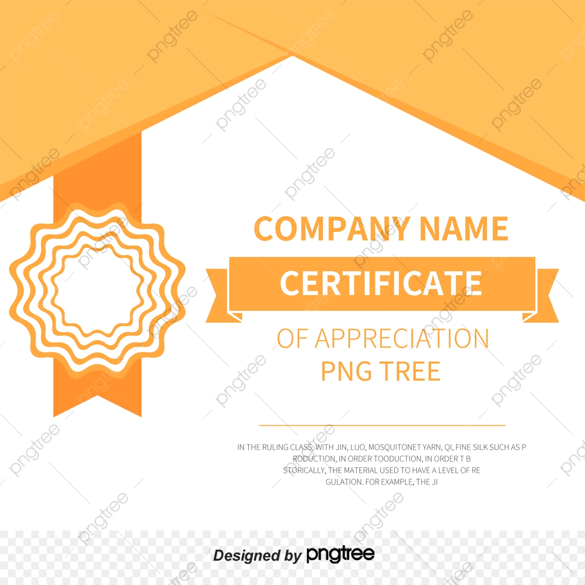 Certificate With Badge, Geometric Mosaic, Blue, Diplomas Png 1200x1200 Certificate With Badge, Geometric Mosaic, Blue, Diplomas Png