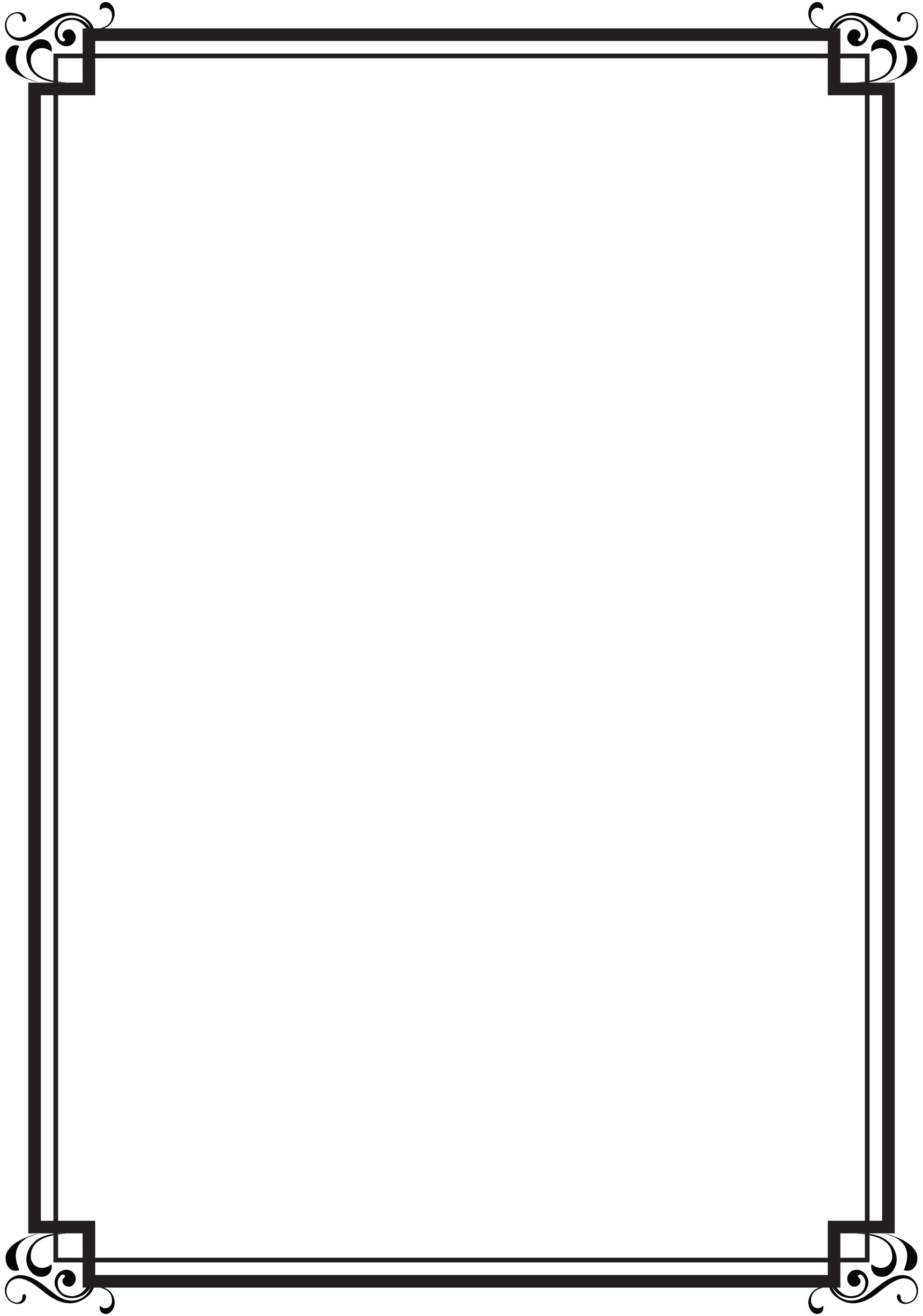 1723x2456 Rectangles Border