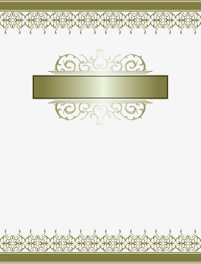 European, Vector, Pattern, Frame Png Transparent Clipart Image 650x854 European, Vector, Pattern, Frame Png Transparent Clipart Image