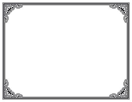 Certificate Border Vector Free Download at Vectorified.com | Collection ...