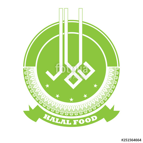 500x500 Halal Sign Symbol Design Halal Certificate Logo With Ribbon