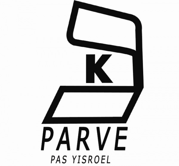 600x554 Gluten Free Lemon Nana's Cookie Company Section Products