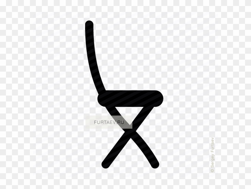 840x633 Vector Icon Of Seat Furniture