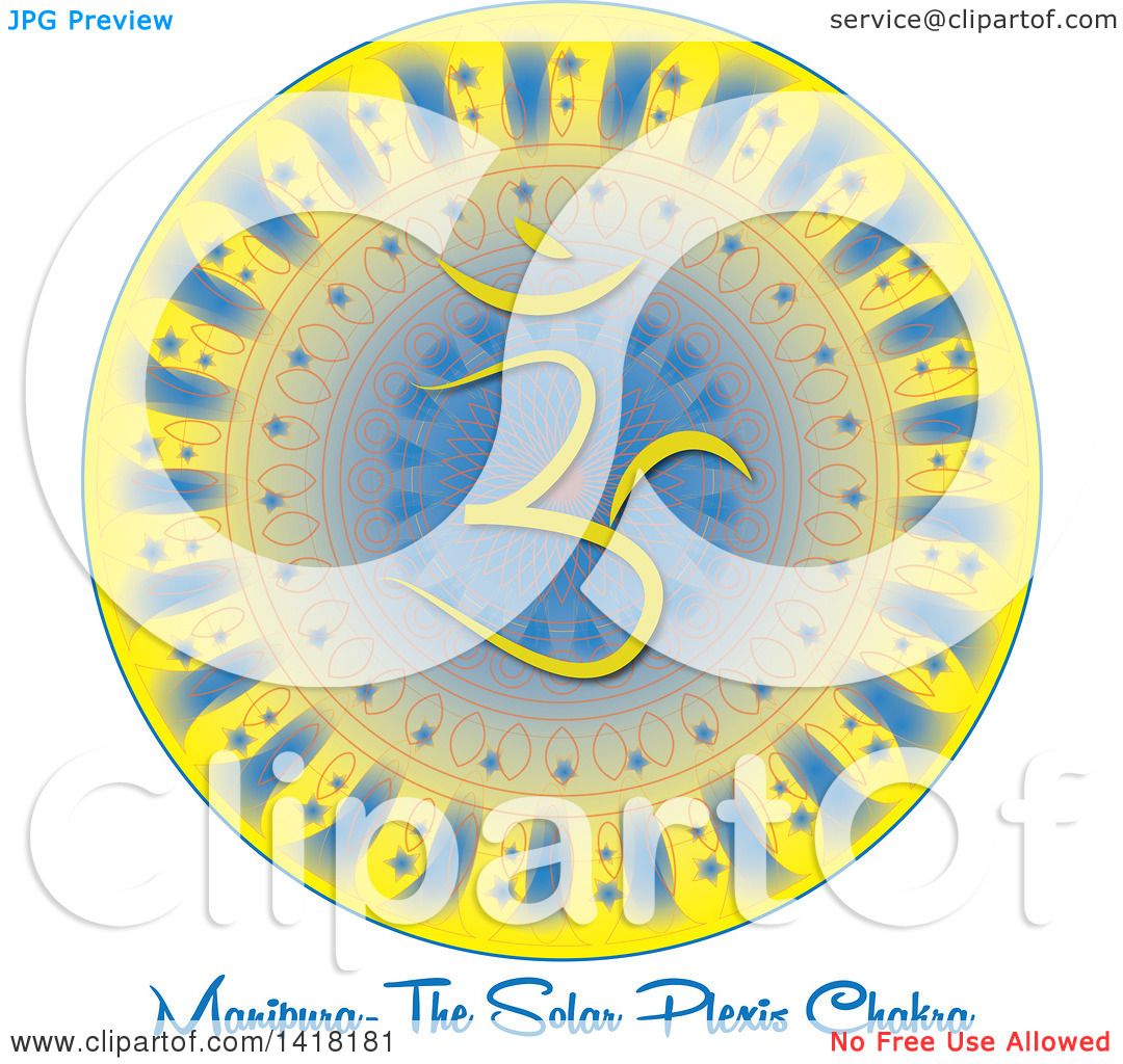 1080x1024 Clipart Of A Solar Plexus Manipura Chakra Symbol On A Yellow