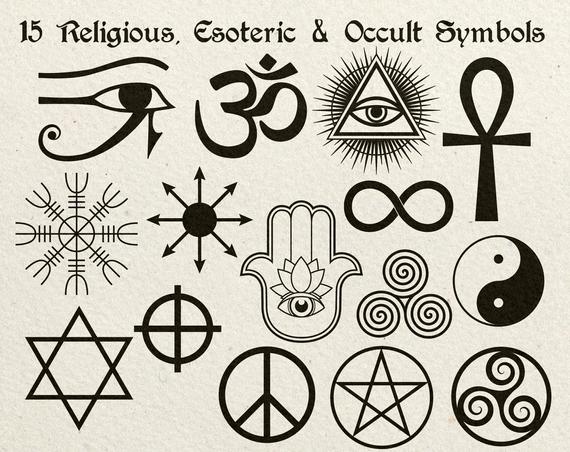 570x452 Religious Esoteric Occult Symbols Vector Clip Art Etsy
