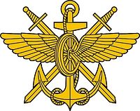 200x158 Chaos Star Russian Military Communication Service, Insignia