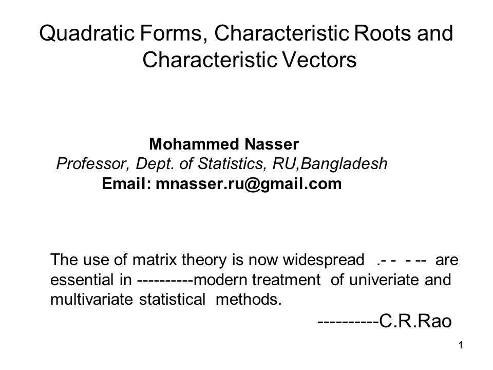 960x720 Quadratic Forms, Characteristic Roots And Characteristic Vectors