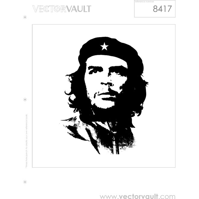 660x660 Che Guevara Vector Image