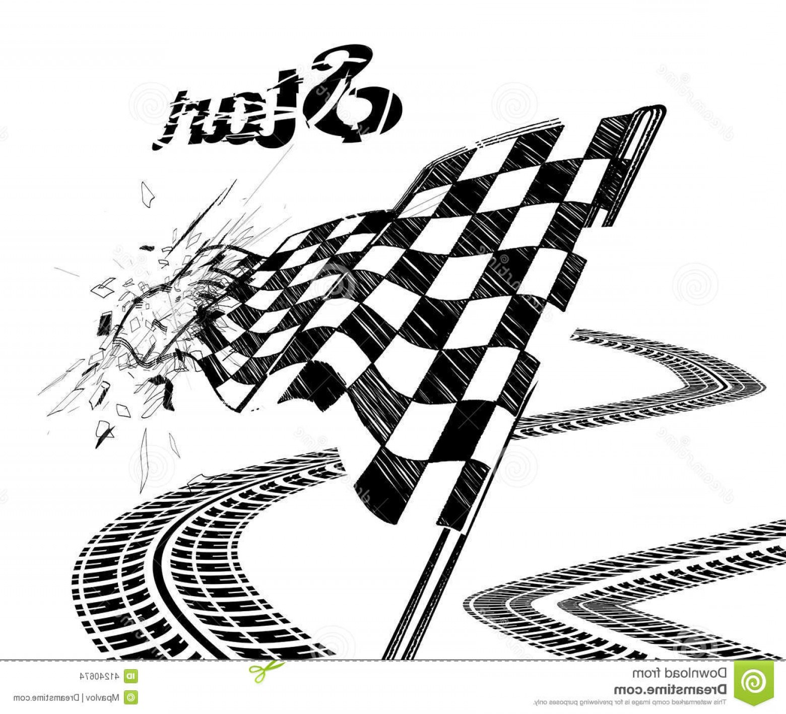 1560x1417 Tire And Checkered Flag Vector Cqrecords