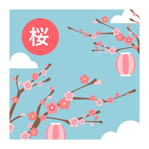 490x490 Cherry Blosom Flat Flower Tree Vector