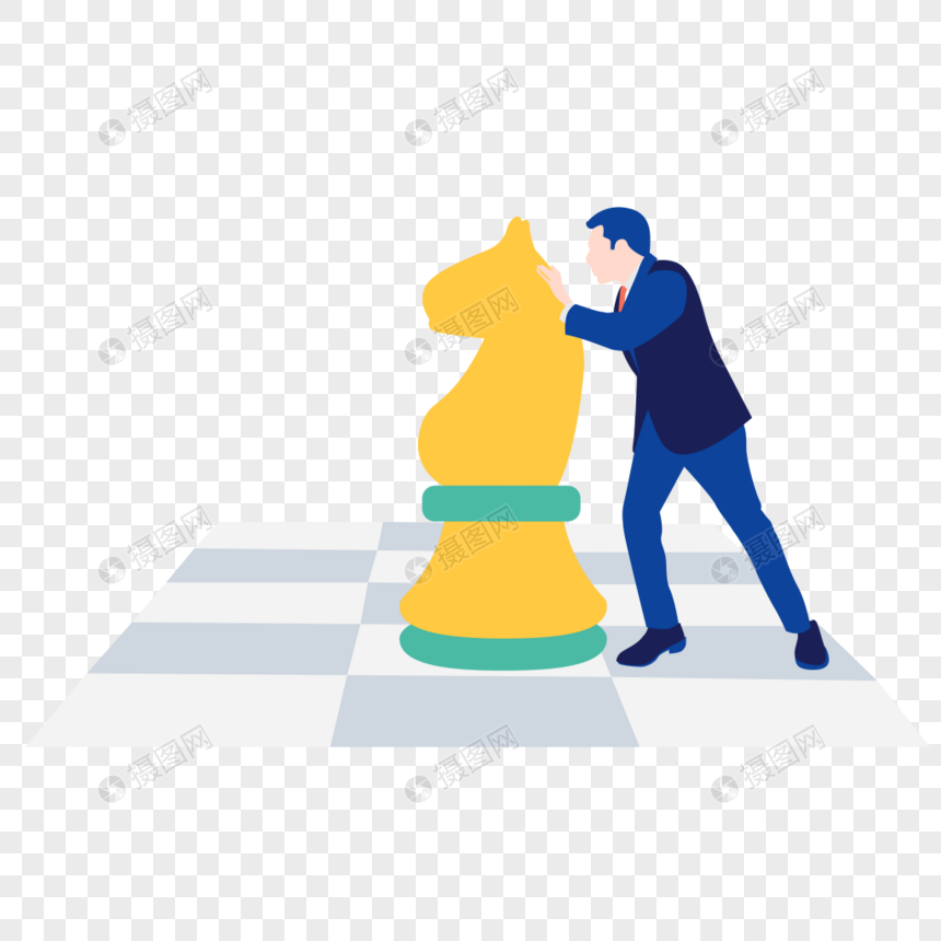 860x860 Chess Icon Free Vector Illustration Material Png Image Picture