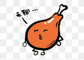 360x255 Low Fat Chicken Breast Png Images Vectors And Free