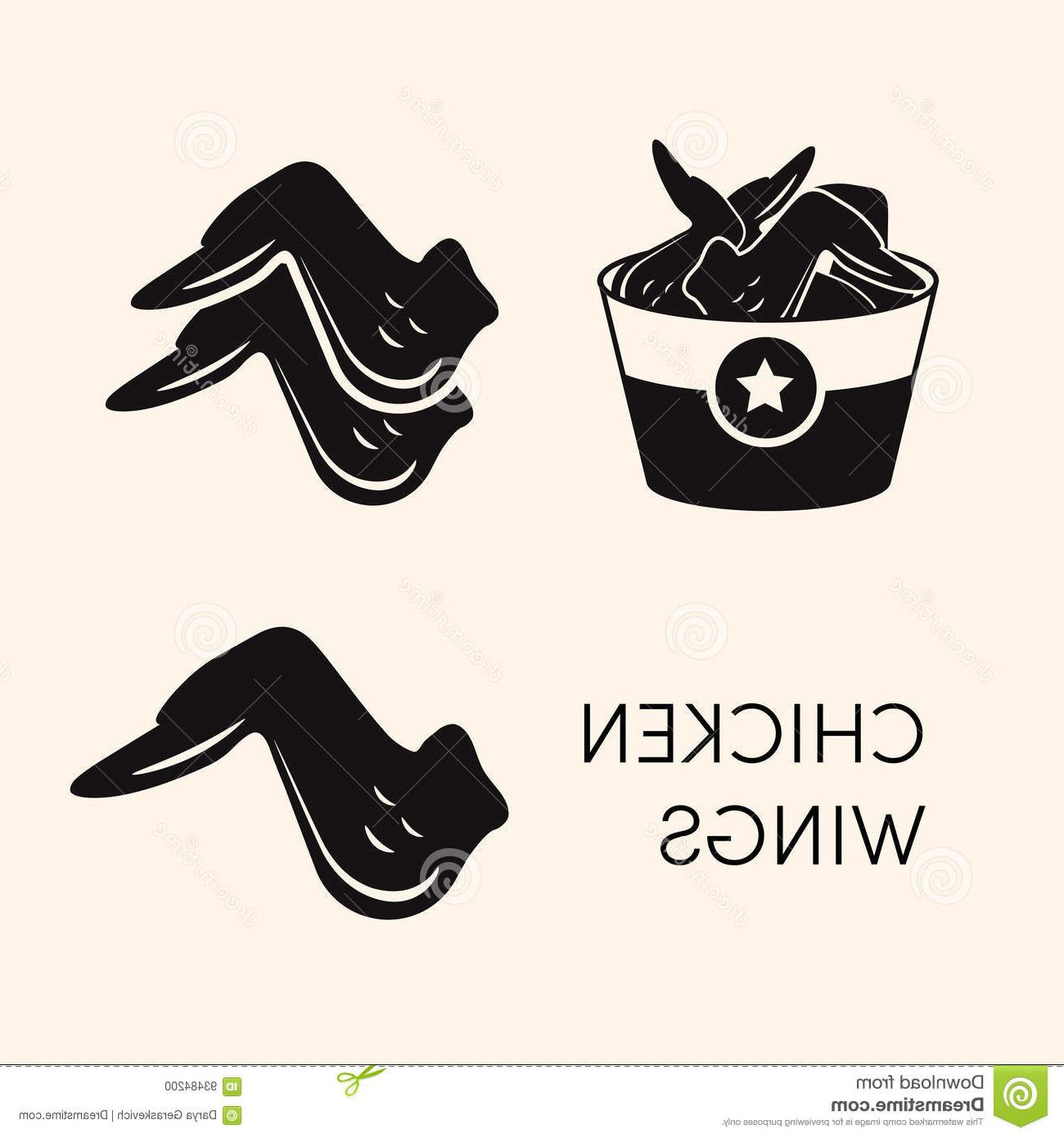 1300x1390 Unique Hot Wings Vector Free Vector Images Design