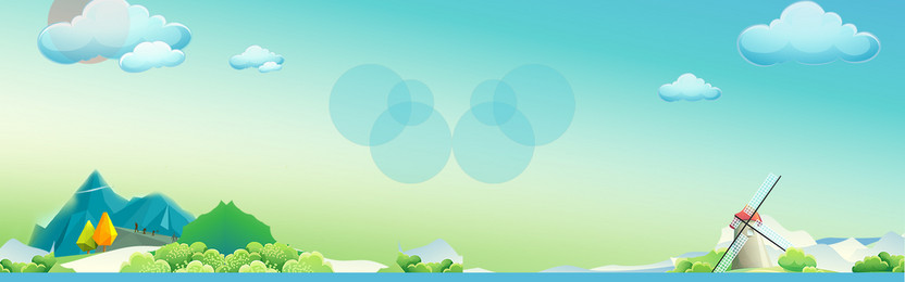 Post Banner Background Photos, Post Banner Background Vectors 832x260 Post Banner Background Photos, Post Banner Background Vectors