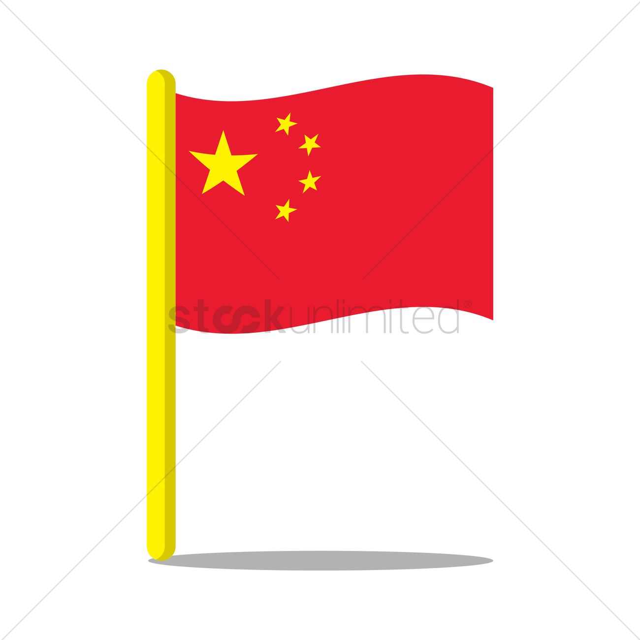 1300x1300 China Flag Vector Image
